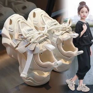 韩系女童鞋子小白鞋夏季透气2024新款儿童网面运动板鞋中大童单网