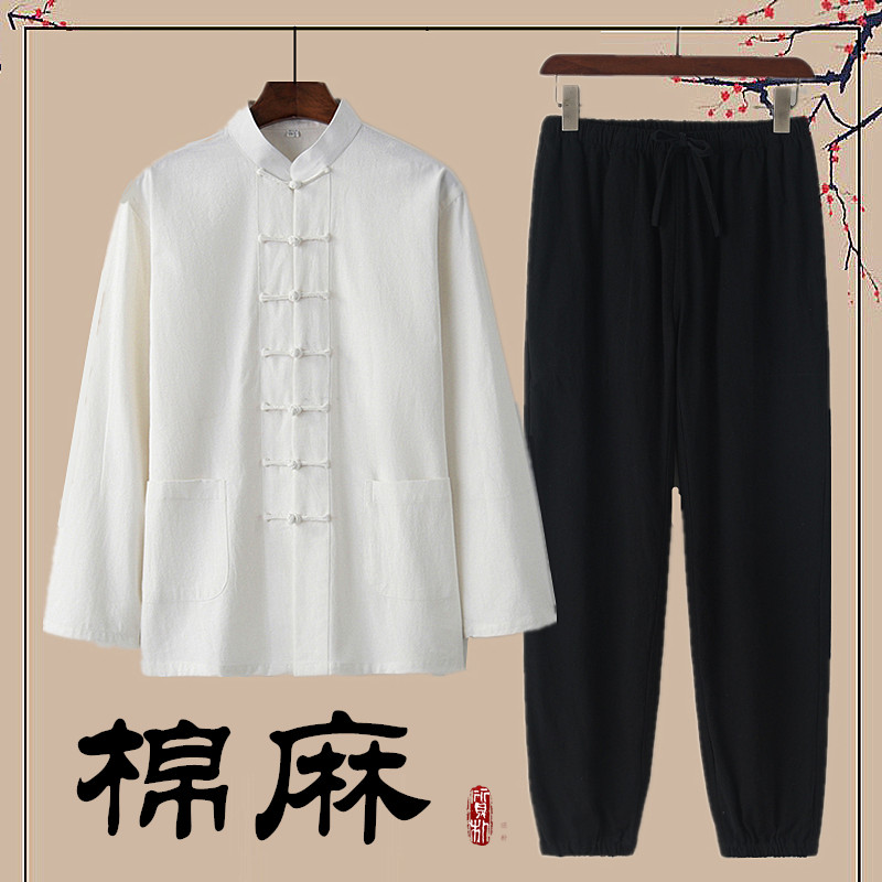 唐装男春秋居士服中式棉麻宽松茶服禅