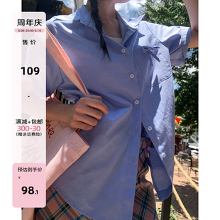 你好卡农 蝴蝶结短袖衬衫女夏季2023新款宽松减龄小清新简约衬衣