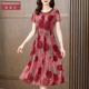 香妮芬红色时尚洋气高档品牌台湾纱连衣裙2024新款夏季收腰妈妈装