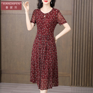 香妮芬高级感红色洋气妈妈连衣裙夏装2024新款收腰显瘦端庄大气裙