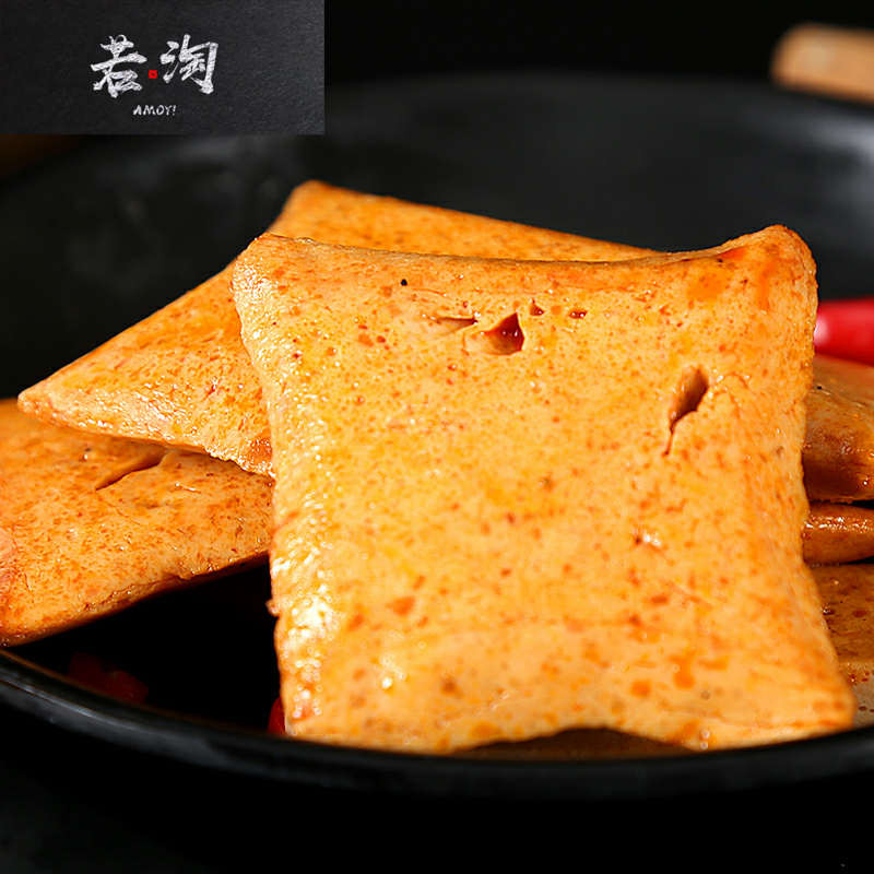 特价烤鱼片辣条