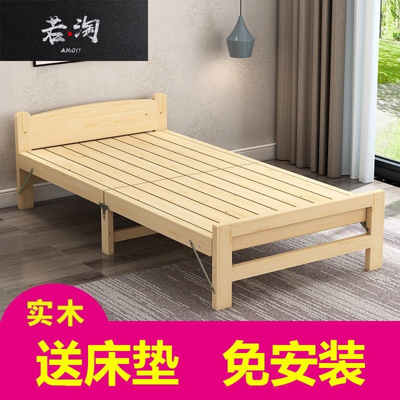 便携加粗活动床折叠板式木头男孩床单人床加固出租房成人家用轻便