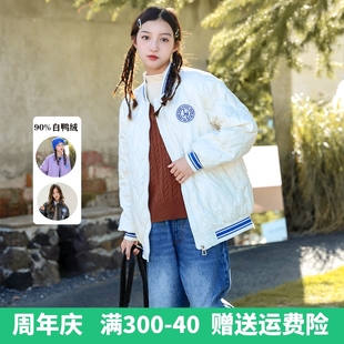 骄骄虎女童羽绒服2022深秋冬款中大童校服内搭外穿外套白鸭绒J602