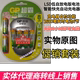 GP超霸5号充电电池套装2600毫安时4节+8小时智能自动断电充电器