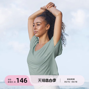 RESHAPE/重塑之路 莫代尔大露背健身服瑜伽上衣运动短袖T恤女Soft