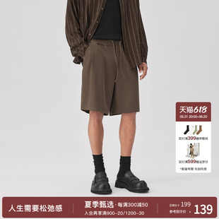BODYDREAM美式休闲西装短裤男夏季新款轻薄宽松简约西装五分裤