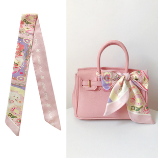 粉色丝巾绑包小长条女缠手柄窄高级感编发气质丝带束发带腰带丝带