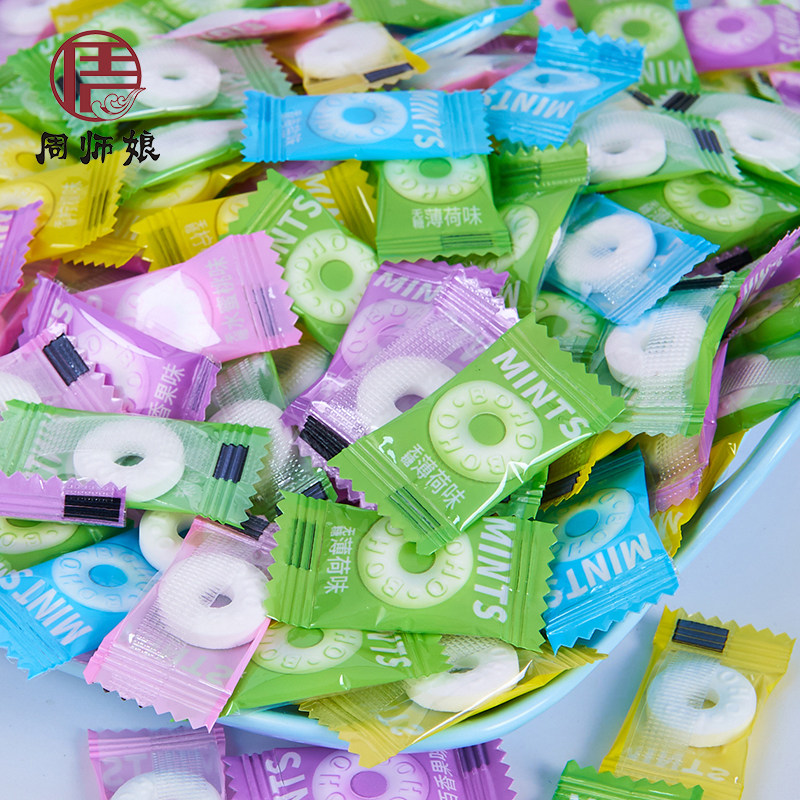 师娘mints无糖薄荷糖强劲清凉清新口气散装老式火锅店招待糖果优惠券
