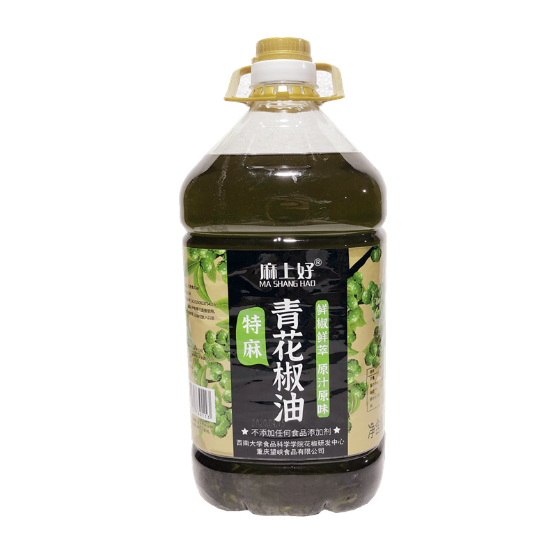 麻上好青花椒油特麻商用麻油5L5000ml重庆特产麻椒油桶装5升