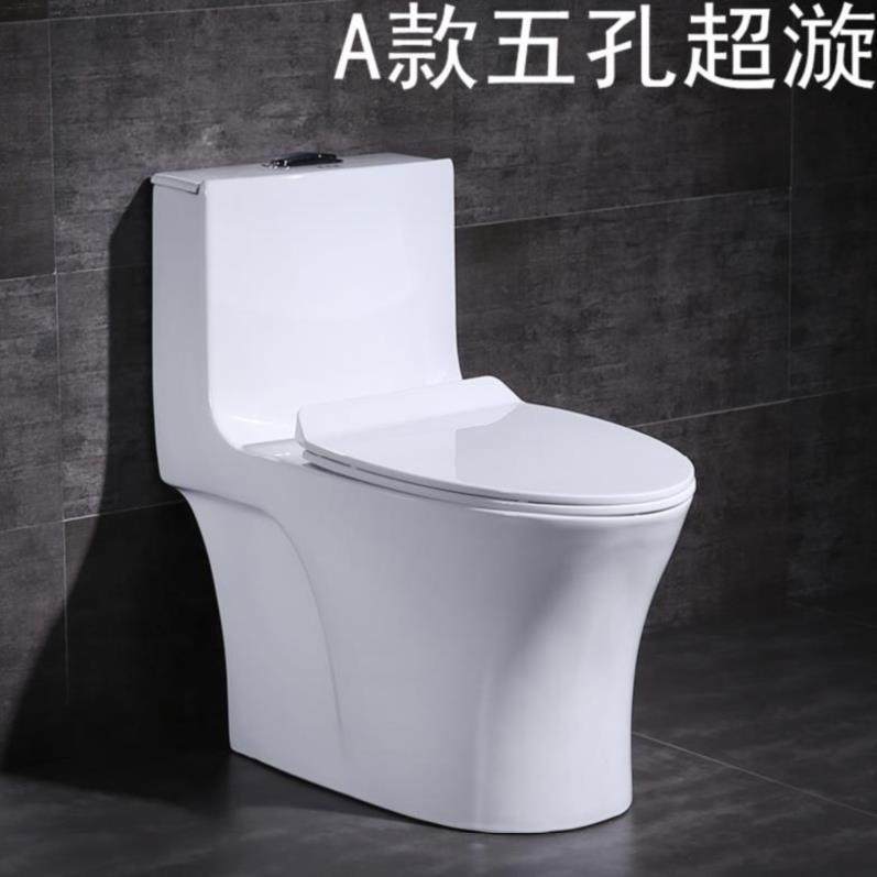 一折坐便三件_农村简单款u型马桶盖智能盖男孩家用壁挂浴室应急三件套