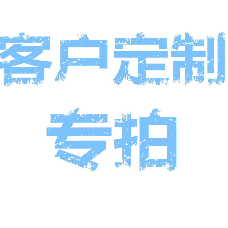 定制专拍创意单独一次性手套独立小包装食品级餐饮湿巾纸巾牙签pe