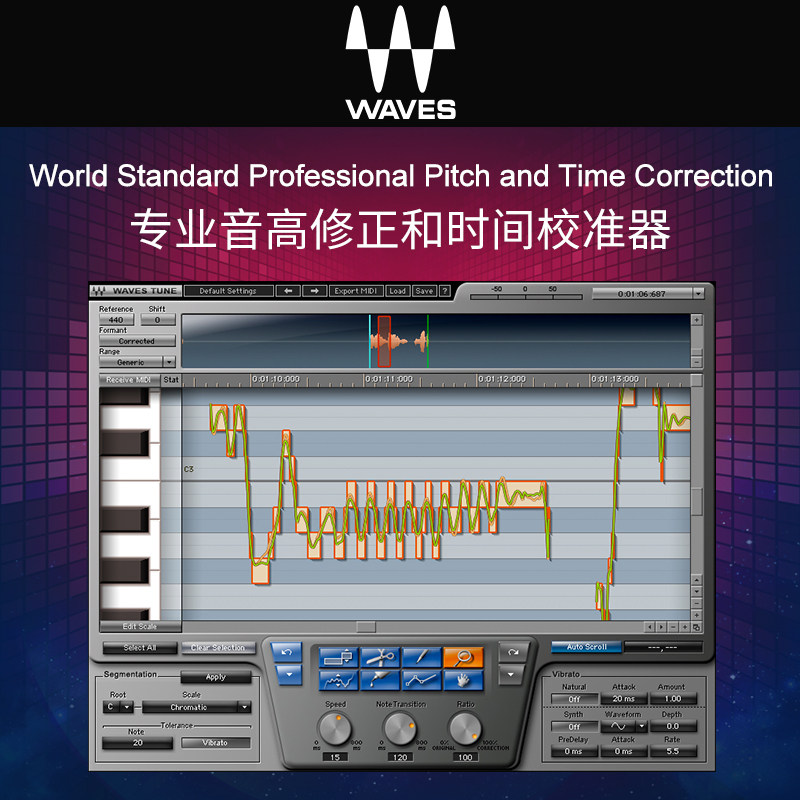 waves11wavestune音高修正后期插件vstaax效果器支持winmac