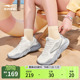 鸿星尔克桀骜3运动鞋女鞋夏季新款鞋子网面透气休闲鞋厚底老爹鞋