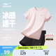 鸿星尔克运动套装女夏季女士速干衣羽毛球跑步运动服短袖t恤短裤