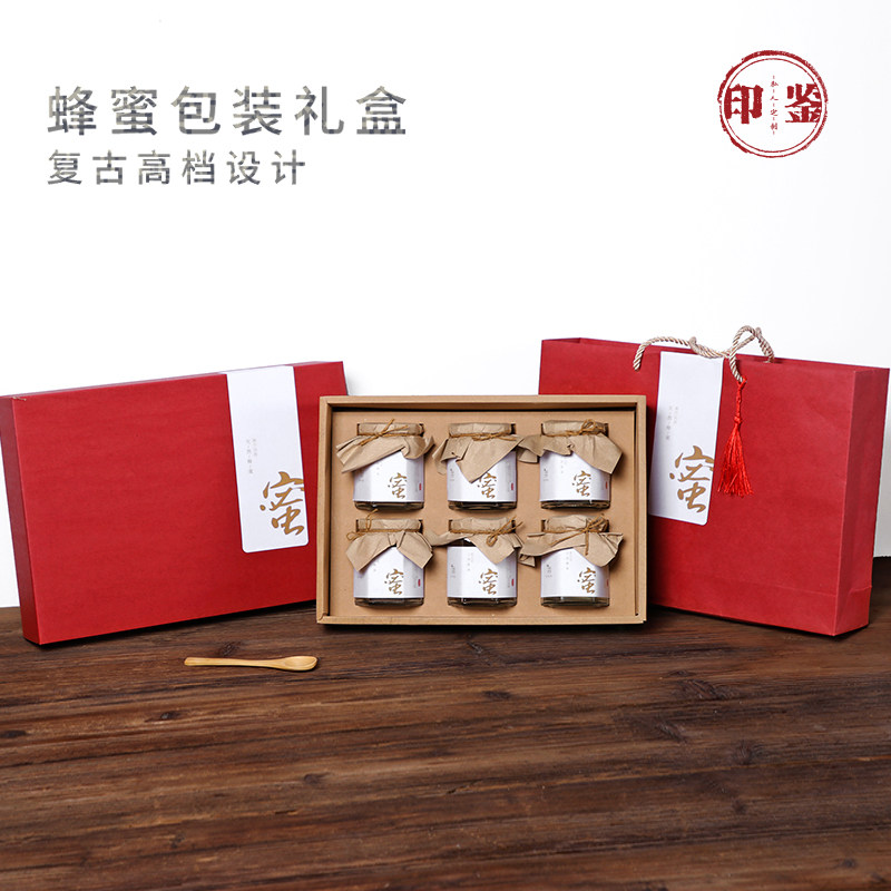 蜂蜜包装盒礼盒高档土蜂蜜复古礼品盒六角瓶六瓶装玻璃瓶瓦楞纸盒