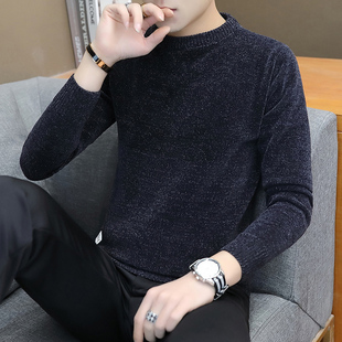2024冬季男士雪尼尔加绒加厚款毛衣线青年打底针织衫韩版潮流个性