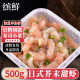 日式芥末甜虾即食芥末章鱼日料小菜商用半成品刺身小八爪新鲜章鱼