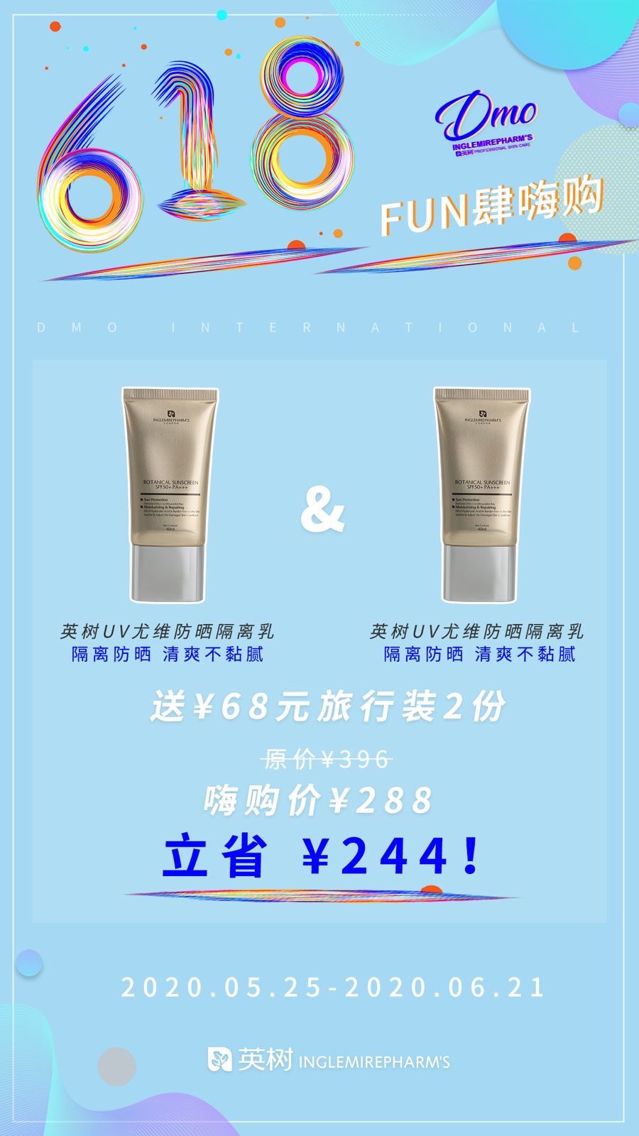 正品英树防晒尤维防晒隔离霜二合一面部清爽不油腻防紫外线50包邮在类目 美容护肤/美体/精油, 防晒中 - 来自Buy2taobao.com提供专业的淘宝代购服务
