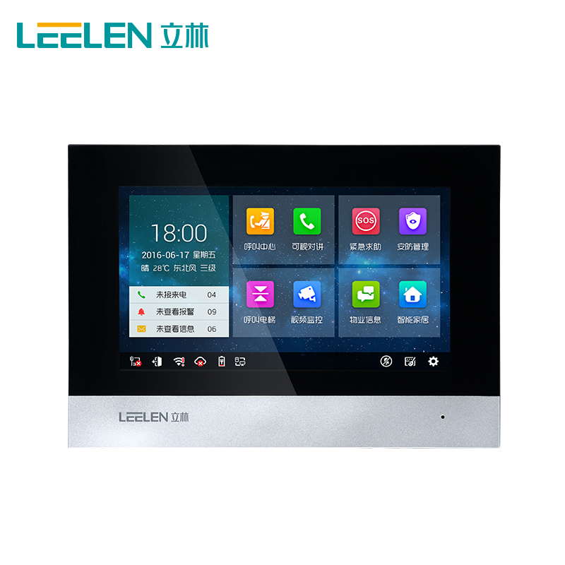 leelen立林 楼宇对讲可视室内机安防报警监听家用门铃智能v31 v32