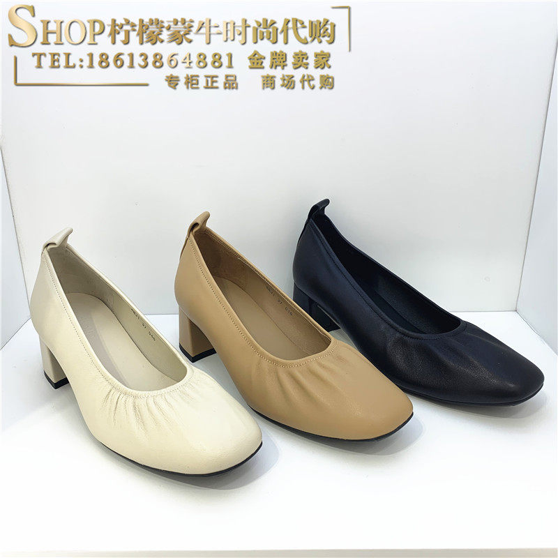 achette雅氏 2021年春夏新品光面羊皮粗跟高跟女鞋正装单鞋4nj1