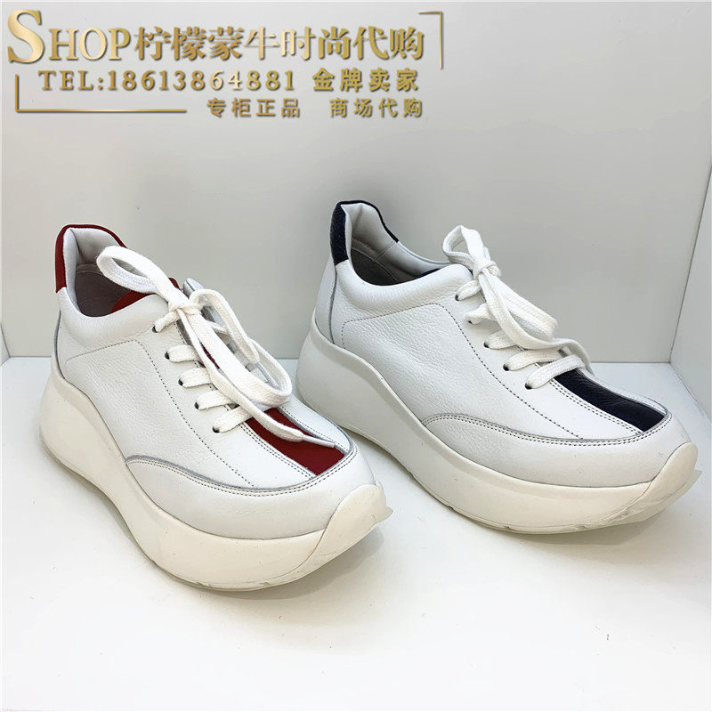 achette/雅氏 2020年春夏新款 真皮时尚舒适休闲女鞋 松糕鞋 4md1