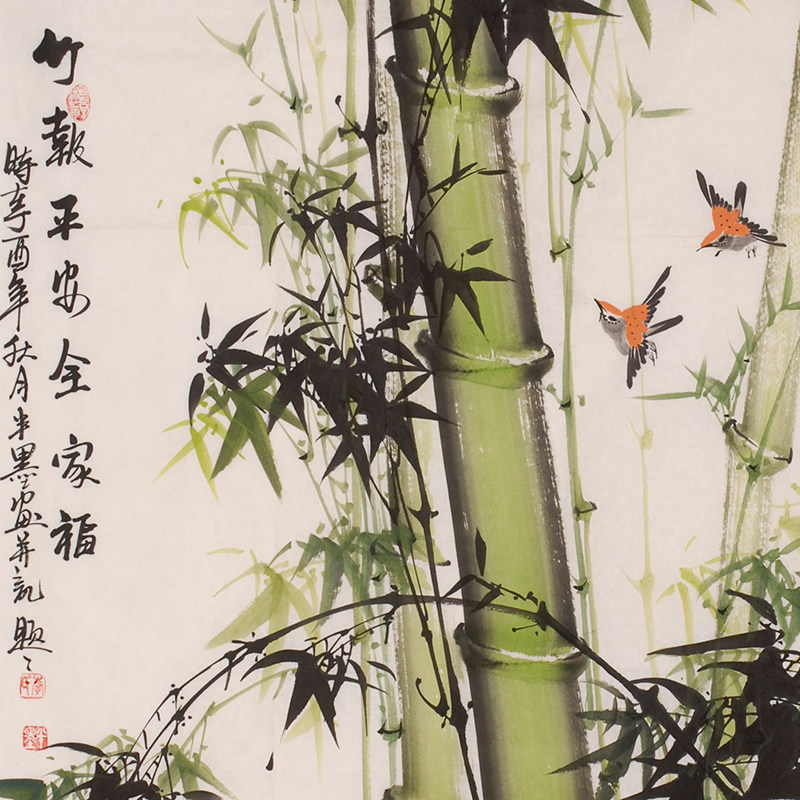 半墨《竹报平安全家福》tbdd136680