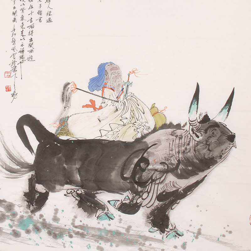 著名画家 王立志《紫气东来》tbwlz686826