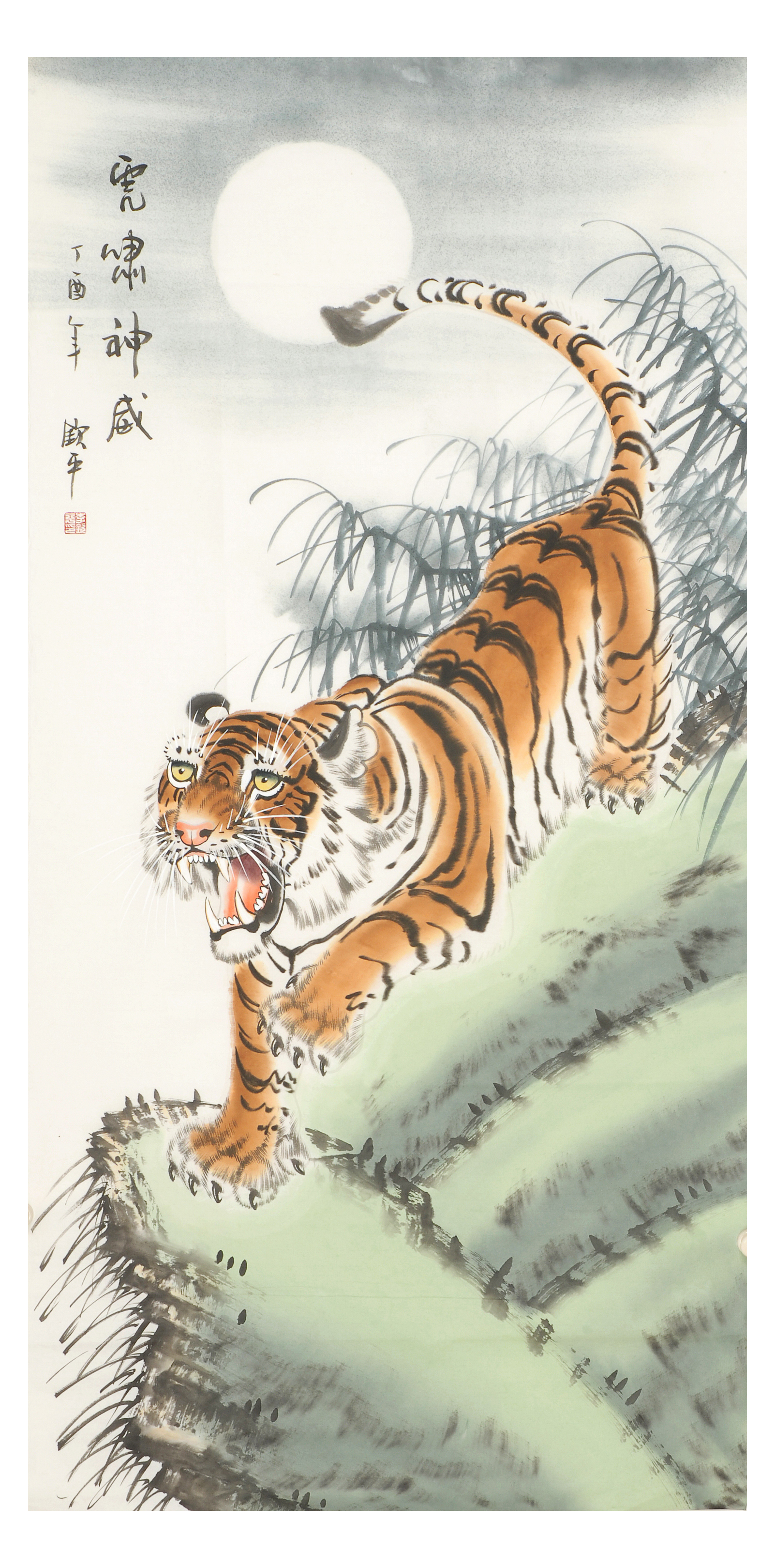 李钦平《虎啸神威》职业画家tblqp1366806