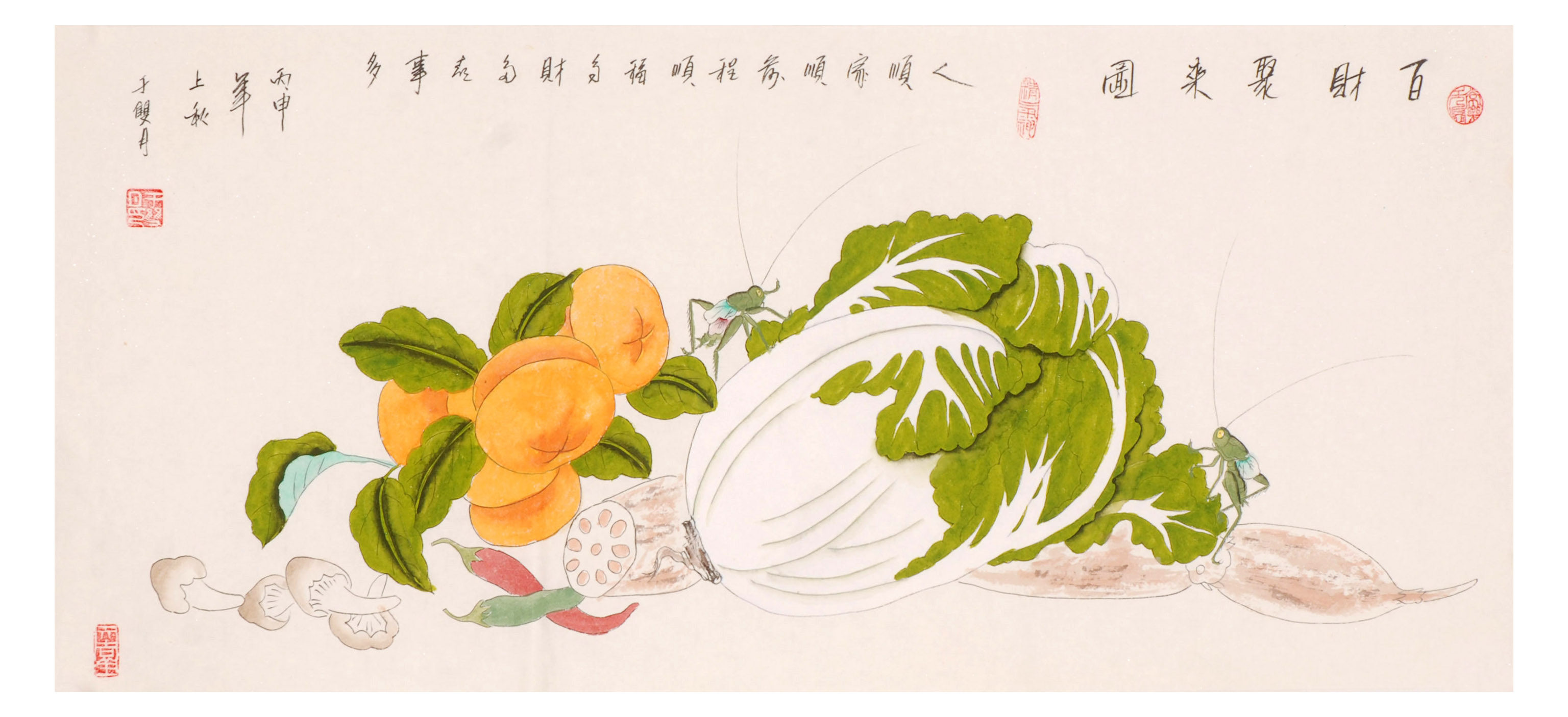 于双月《百财聚来图》tbdd8538