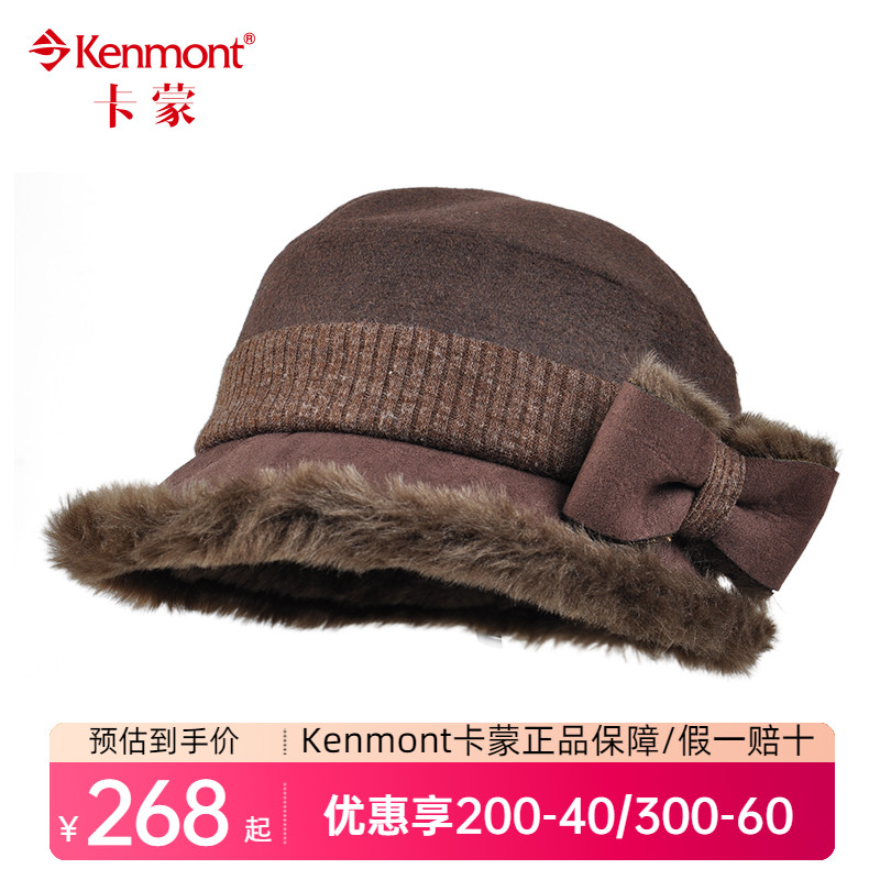 kenmont冬天帽子女韩版潮蝴蝶结盆帽秋冬时尚渔夫帽礼帽贝雷帽