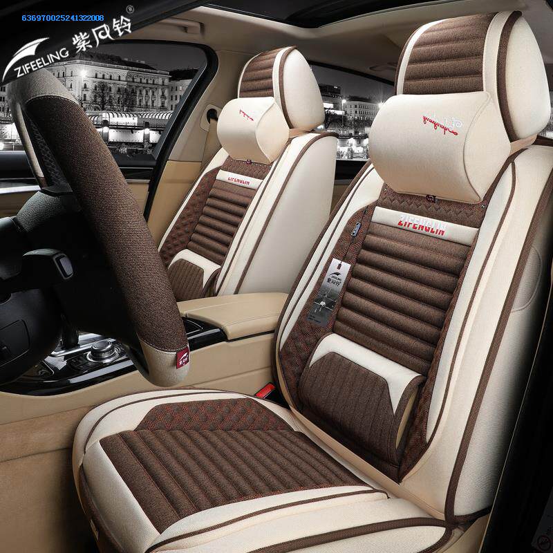 荞行健夏季苦荞麦汽车坐垫网红小蛮腰冰丝亚麻养生官方女四季通用