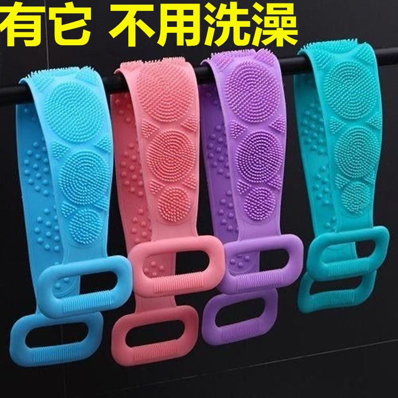 硅胶男女强力去污后背长条沐浴球