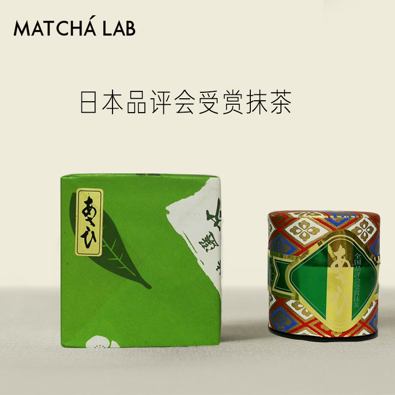 宇治抹茶粉冲饮日本进口茶叶品评会获奖茶茶道旭浓茶礼盒天然食品