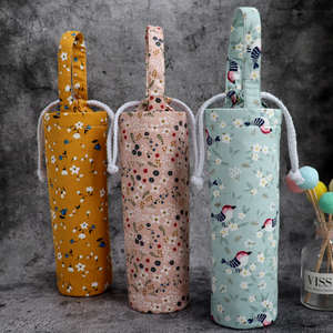 手作日式布艺杯套手提500ml保温杯保护套浅浅花语加厚水杯袋包邮