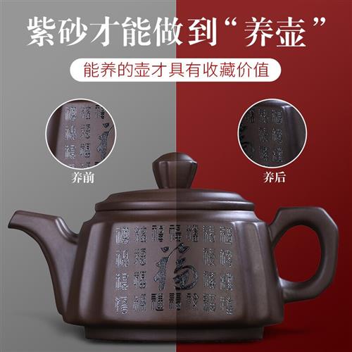 素臻(SUZHEN) 紫砂壶茶具套装茶壶功夫茶具家用办公室会客陶瓷茶