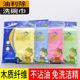 油利除洗碗巾加厚木纤维洗碗布不沾油厨房抹布易清洗家用专用正品