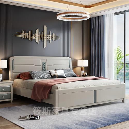 定制缦宛木 新中式轻奢实木床18米主卧室双人床现代简约大床15欧