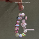韩国ins粉色可爱手绘珠手机链条适用苹果华为通用手机壳挂链少女