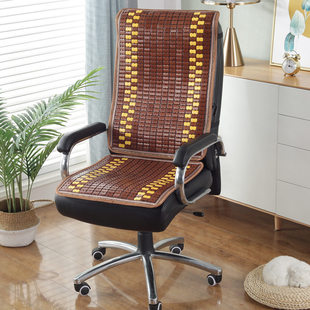 夏季麻将凉席连体坐垫办公室电脑椅子靠背一体老板椅垫汽车竹靠垫