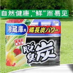 日本进口ST小鸡仔 冰箱冷藏室除臭剂活性炭除异味消臭清新剂140g