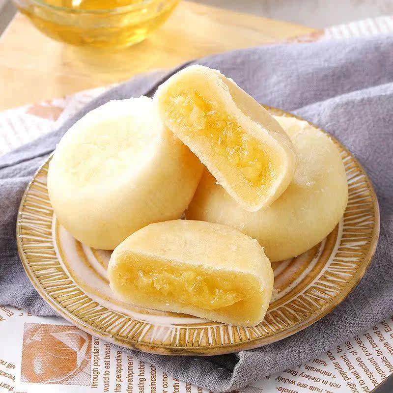 猫山王榴莲饼爆浆流心榴莲饼酥皮饼休闲糕点零食网红巧卖榴莲饼干