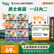 nutro美士猫粮餐盒一分为二进口猫罐头主食罐无谷湿粮75g*6盒