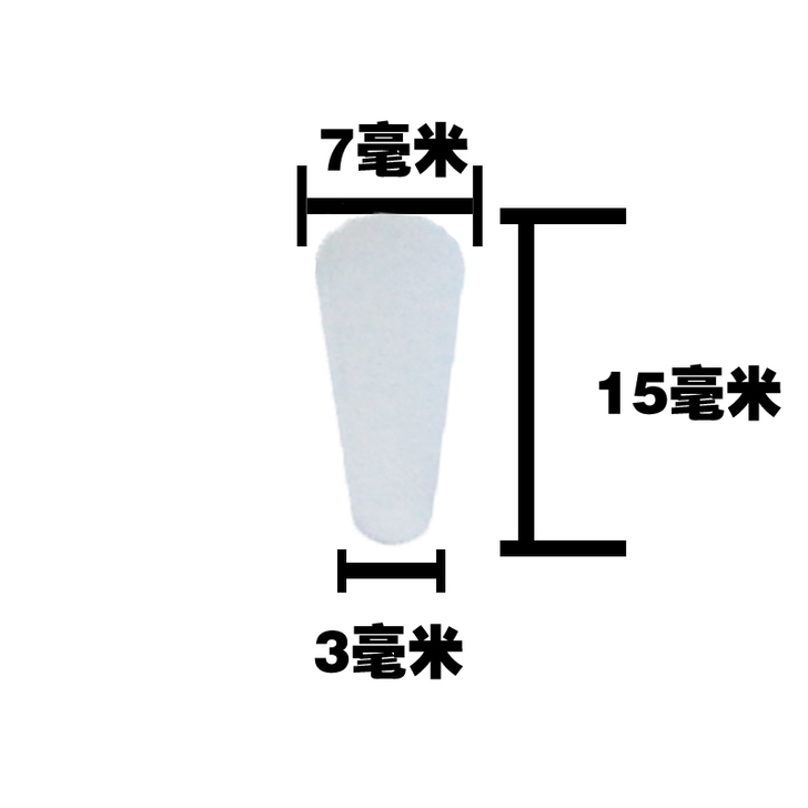 M2M3氧化喷漆粉电镀防护耐高温硅胶塞子螺纹塞堵头