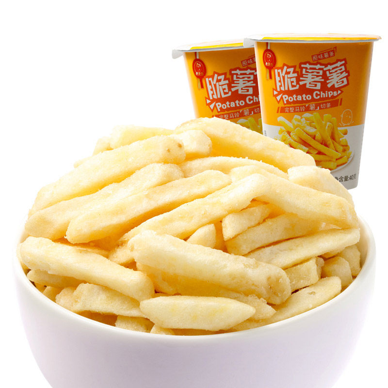 伊脆薯条优惠专场