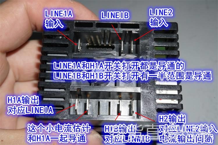 江哥真三键流口多电烤式箱电调护开关.路机械触点保可国调节1子美