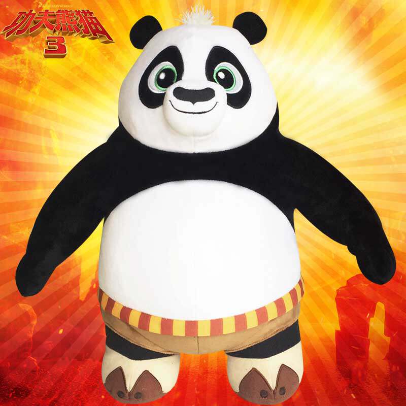 一折功夫熊猫玩具