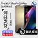 AABO总成适用于findX3 曲面 Find X3 Pro 显示屏 1+9 Pro屏幕总成