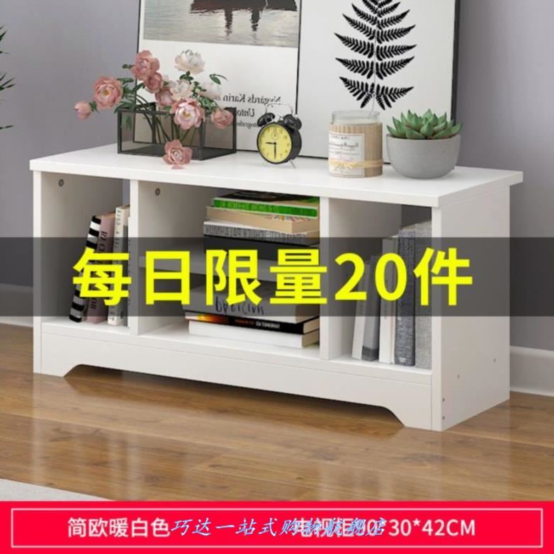 客厅电视机储物旁的摆桌子柜柜墙壁柜收纳家具落地柜电视机柜高款|msdalam kategori perabot kediaman, kabinet, kabinet TV - dari Buy2taobao.com untuk memberikan perkhidmatan ejen Taobao profesional membeli