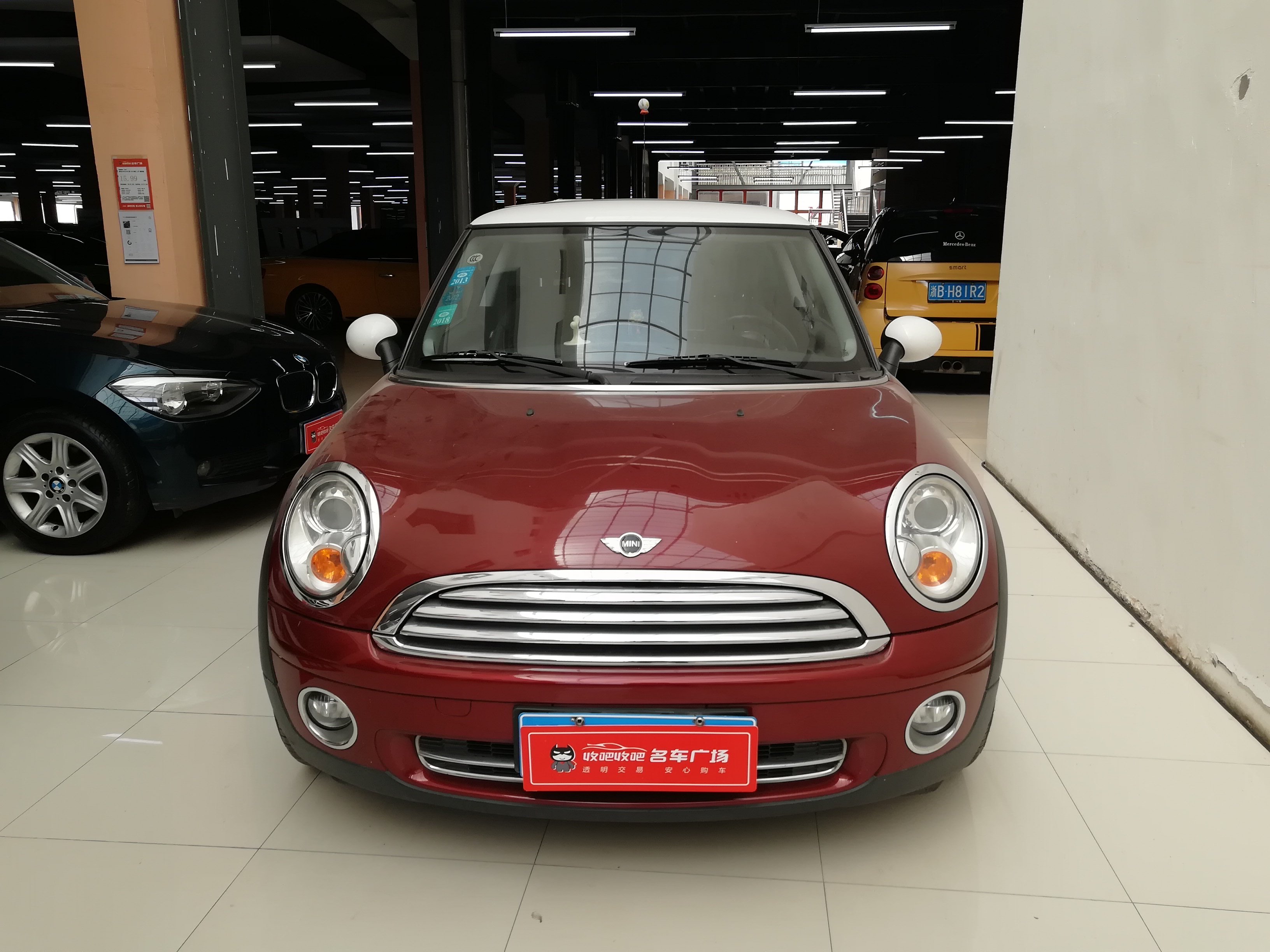 宝马mini 2009款 1.6 coope 收吧收吧名车广场 宁波